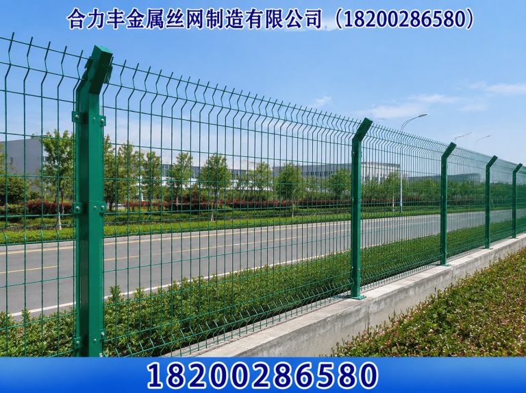 蒲江县合力丰金属丝网制造有限公司展示图